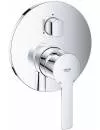 Смеситель Grohe Lineare 24095001 icon