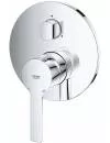 Смеситель Grohe Lineare 24095001 icon 2