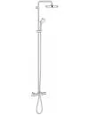 Душевая система Grohe New Tempesta Cosmopolitan System 210 (26223001) icon