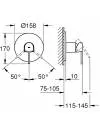 Смеситель Grohe Plus 24059DC3 icon 2