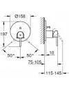 Смеситель Grohe Plus 24060003 icon 2