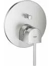 Смеситель Grohe Plus 24060DC3 icon