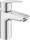 Смеситель Grohe QuickFix Start 23551002 icon