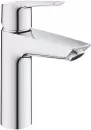 Смеситель Grohe QuickFix Start 23746002 icon