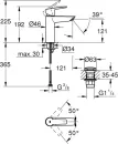 Смеситель Grohe QuickFix Start 24204002 icon 4