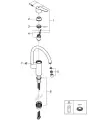 Смеситель Grohe QuickFix Start 30469000 icon 7