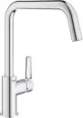 Смеситель Grohe QuickFix Start 30470000 icon