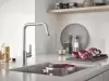 Смеситель Grohe QuickFix Start 30470DC0 icon 6