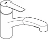 Смеситель Grohe QuickFix Start 30531001 icon 11