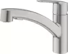 Смеситель Grohe QuickFix Start 30531DC1 icon 3