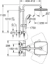 Душевая система Grohe QuickFix Vitalio Start 250 CUBE 26697000 фото 2