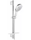 Душевая система Grohe Rainshower SmartActive 150 (26591000) icon