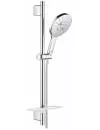 Душевая система Grohe Rainshower SmartActive 150 (26592000) icon