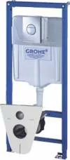 Система инсталляции для подвесного унитаза Grohe Rapid SL 38813 icon