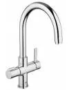 Смеситель для мойки Grohe Red Duo 30083000 icon