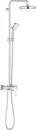 Душевая система Grohe Tempesta Cosmopolitan System 210 26224001 icon