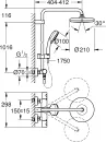 Душевая система Grohe Tempesta Cosmopolitan System 210 27922001 icon 2