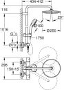Душевая система Grohe Tempesta Cosmopolitan System 250 26670000 icon 4