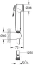 Гигиенический душ Grohe Tempesta-F Trigger Spray 30 26356IL0 фото 7