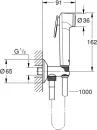 Смеситель гигиенический Grohe Tempesta-F Trigger Spray 30 26358000 icon 2