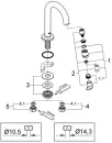 Смеситель Grohe Universal 20201000 icon 2