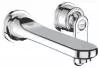 Смеситель однорычажный GROHE VERIS 19342 000 icon