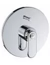 Смеситель для ванны Grohe Veris 19344000 icon