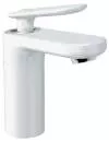 Смеситель для умывальника Grohe Veris 23064LS0 icon