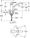 Смеситель Grohe Via 30465000 фото 4