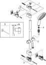 Душевая система Grohe Vitalio Comfort 110 269302431 icon 5