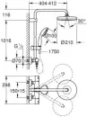 Душевая система Grohe Vitalio Start System 210 27960001 icon 4