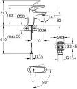 Смеситель Grohe Wave 23748001 icon 2