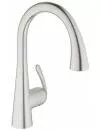 Смеситель для мойки Grohe Zedra 32294SD1 icon