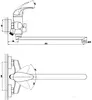 Смеситель Gross Aqua Elegance 7518500С-35F icon 2