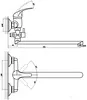 Смеситель Gross Aqua Mini 7210213-35F icon 2