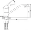 Смеситель Gross Aqua Nord 3509514С-G0147 icon 2