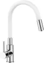 Смеситель Gross Aqua ColorflexPlus 3245609W icon
