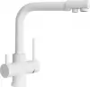 Смеситель Gross Aqua Ecolife 3120609MW icon