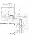 Скважинный насос Grundfos SQE 2-70 комплект icon 5