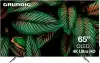 Телевизор Grundig 65 OLED GH 9500 65" icon