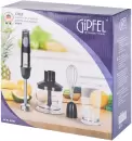 Портативный блендер Gipfel Chef 52392 icon 9