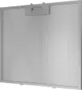 Кухонная вытяжка Grundig GDS2440B фото 4