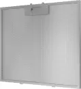 Кухонная вытяжка Grundig GDSP2464BBSC icon 2