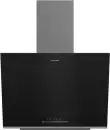 Кухонная вытяжка Grundig GDSP2464BBSC icon 3