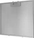 Вытяжка Grundig GDSP2486BBSCH фото 3