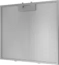 Кухонная вытяжка Grundig GDSP5460BC icon 2