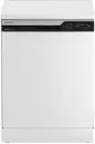 Посудомоечная машина Grundig GNFP4551W icon
