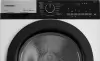 Сушильная машина Grundig GT76724WBPB icon 3