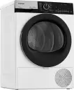 Сушильная машина Grundig GT76724WBPB icon 4