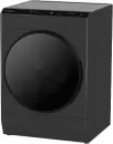 Стиральная машина Grundig GWIP7104A фото 2
